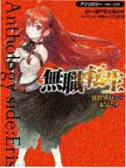 解谜之夜真人秀现场
